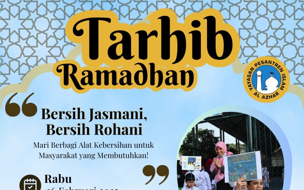 Tarhib Ramadan